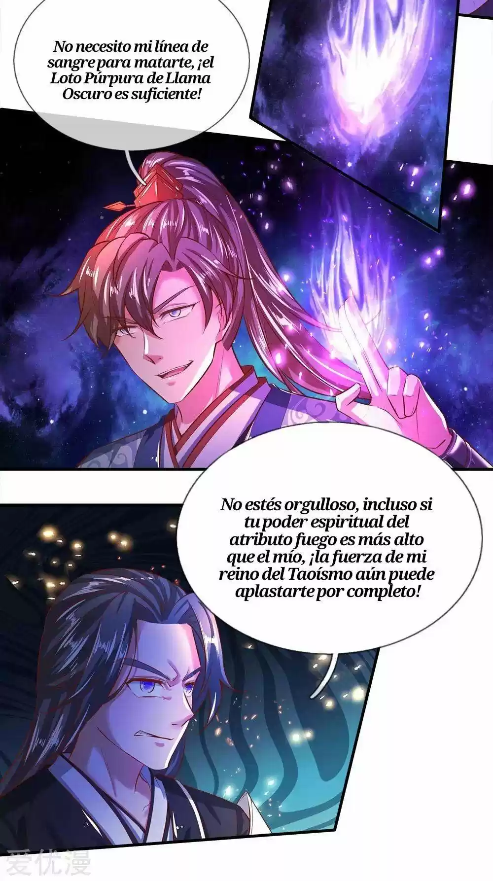 MARVELOUS HERO OF THE SWORD - Capítulo 256 - Página 6 - LectorTMOo