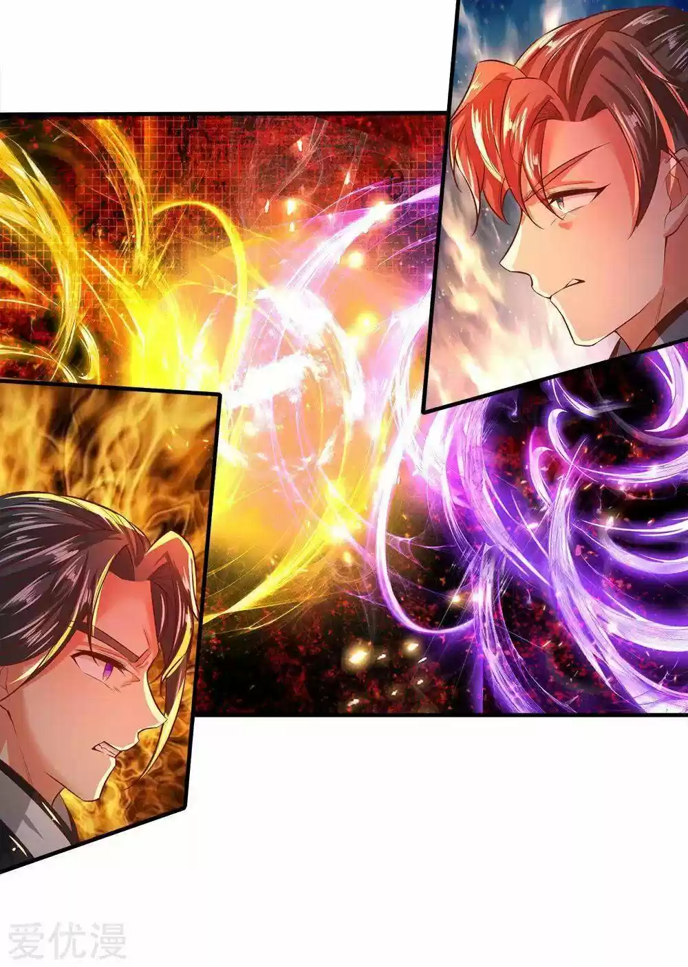 MARVELOUS HERO OF THE SWORD - Capítulo 256 - Página 9 - LectorTMOo