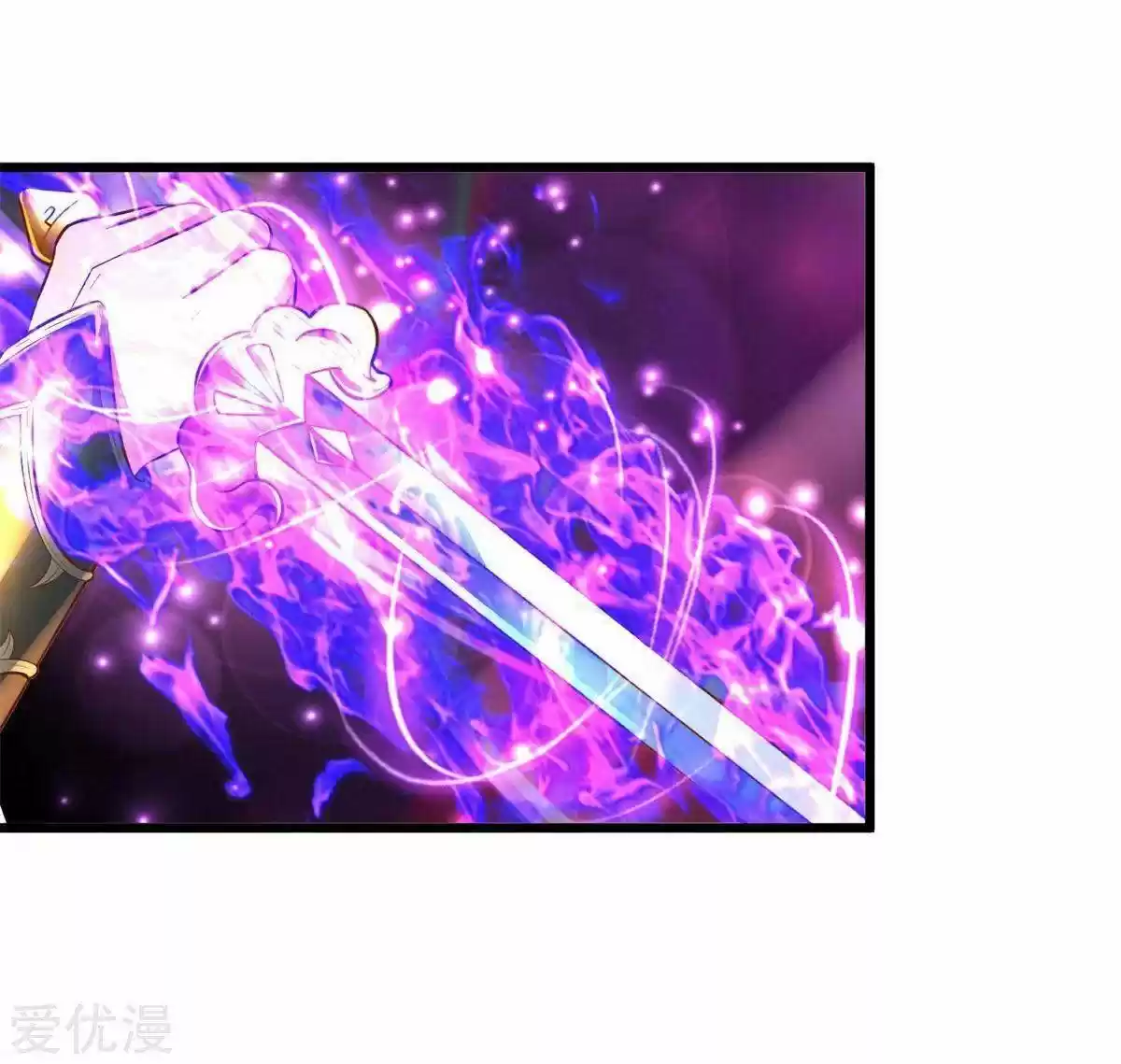 MARVELOUS HERO OF THE SWORD - Capítulo 257 - Página 22 - LectorTMOo