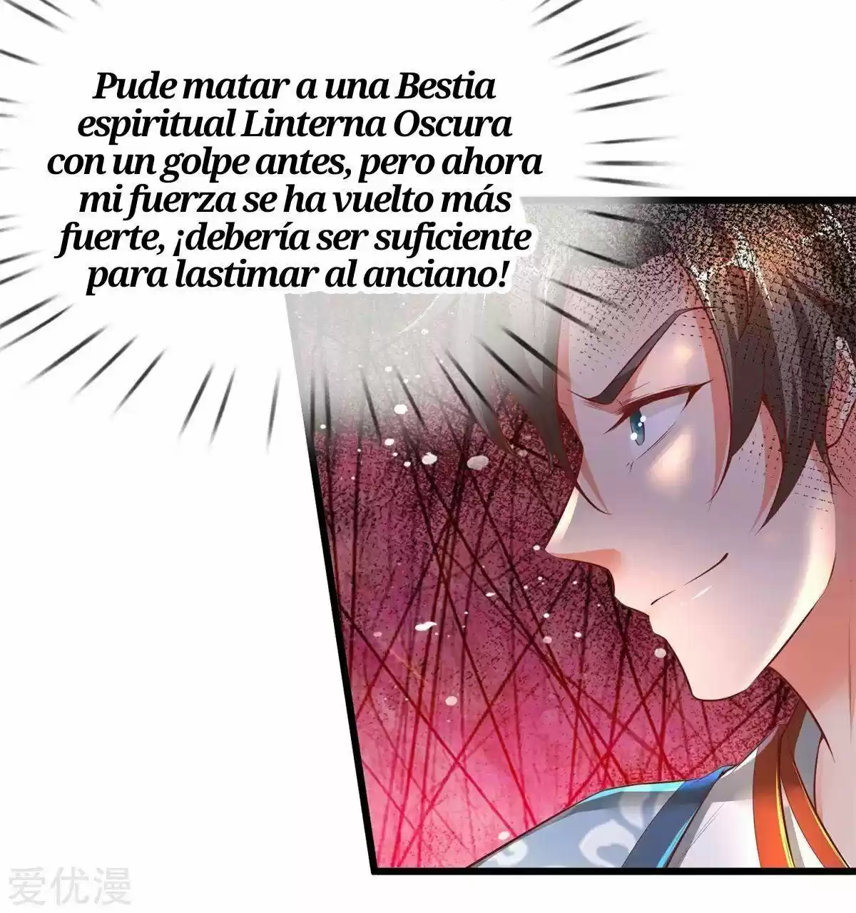 MARVELOUS HERO OF THE SWORD - Capítulo 258 - Página 4 - LectorTMOo