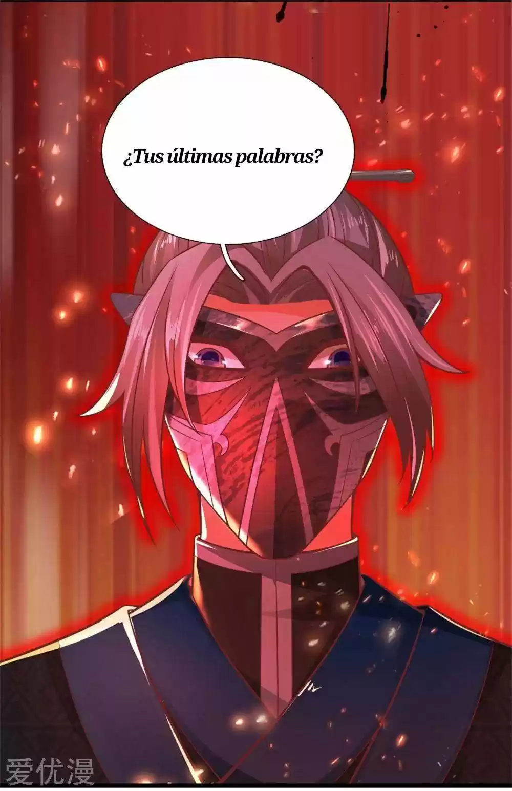 MARVELOUS HERO OF THE SWORD - Capítulo 260 - Página 8 - LectorTMOo