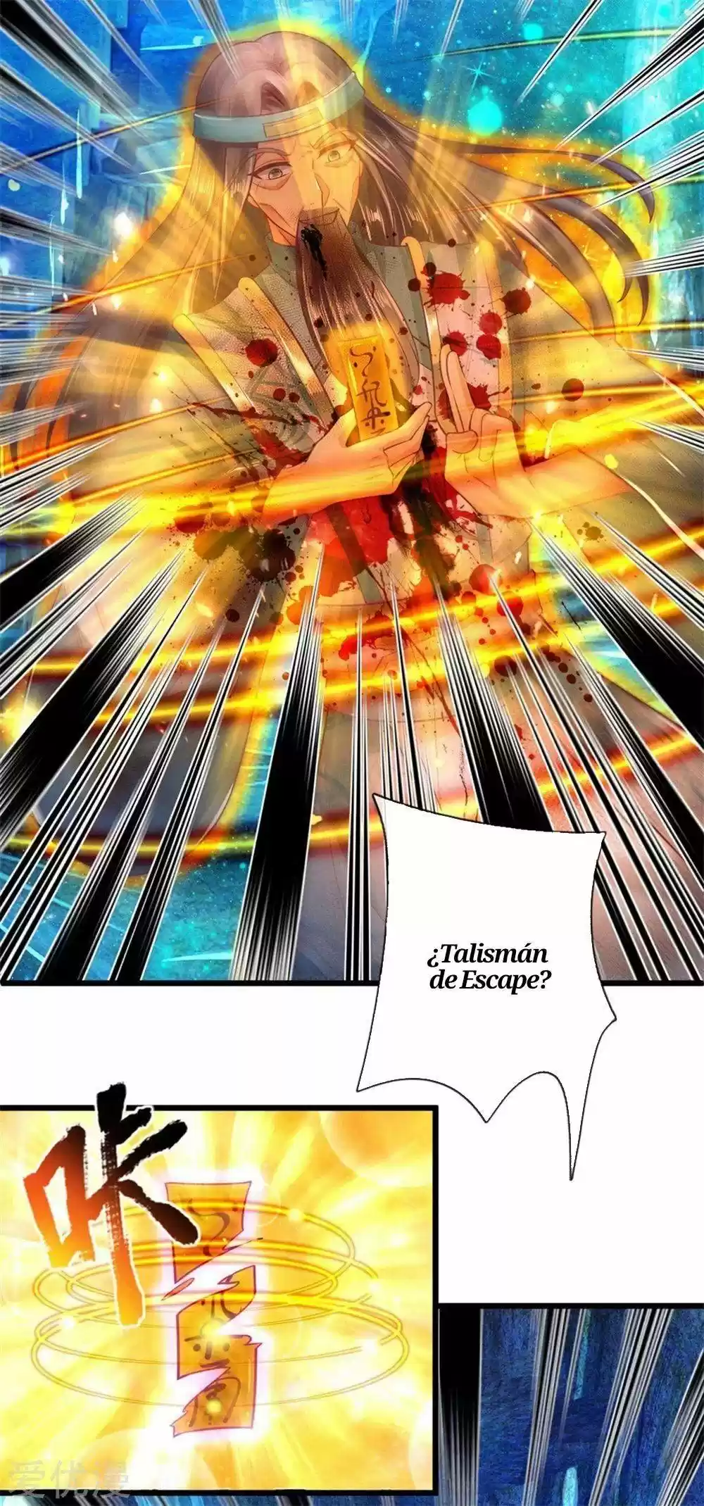 MARVELOUS HERO OF THE SWORD - Capítulo 260 - Página 10 - LectorTMOo