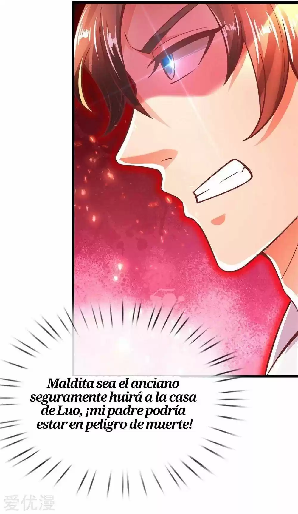 MARVELOUS HERO OF THE SWORD - Capítulo 260 - Página 13 - LectorTMOo