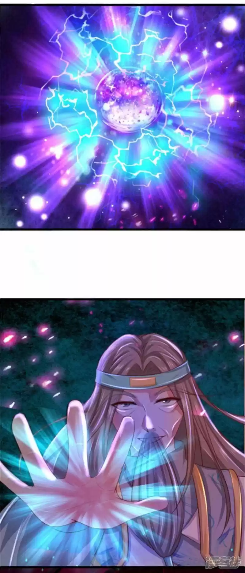 MARVELOUS HERO OF THE SWORD - Capítulo 266 - Página 4 - LectorTMOo