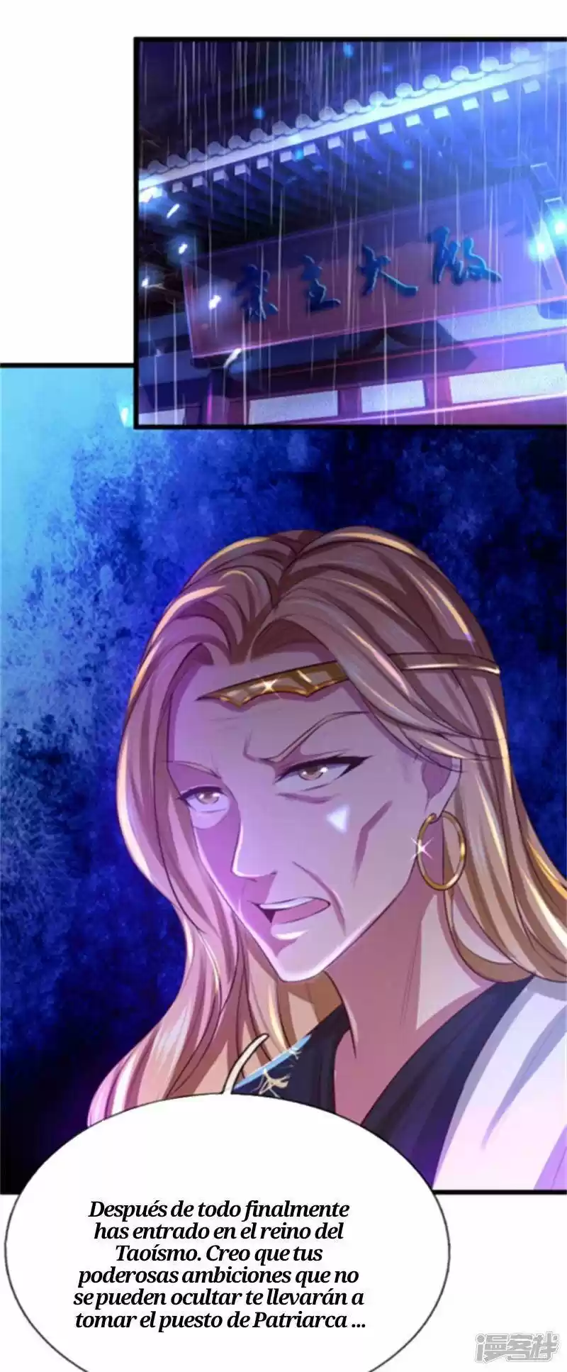 MARVELOUS HERO OF THE SWORD - Capítulo 266 - Página 9 - LectorTMOo