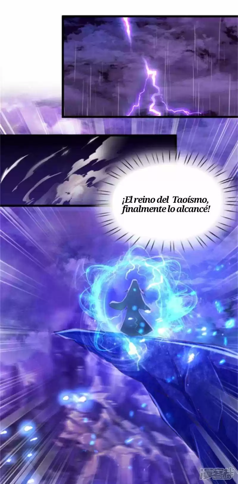MARVELOUS HERO OF THE SWORD - Capítulo 266 - Página 11 - LectorTMOo