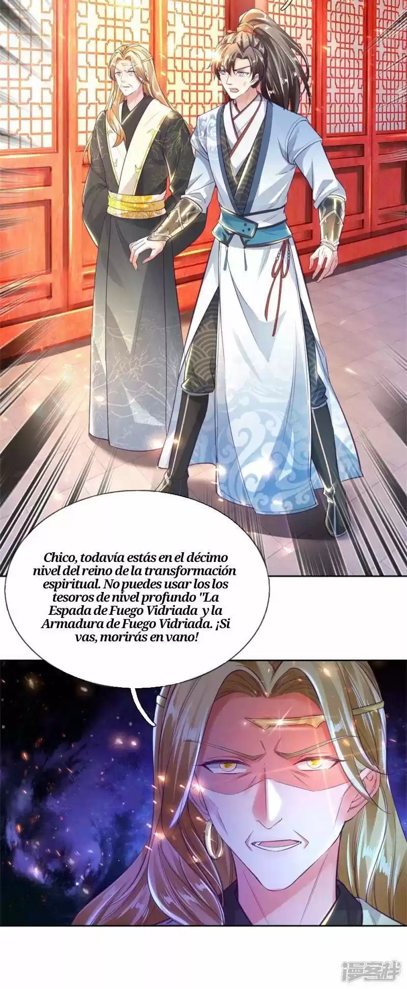 MARVELOUS HERO OF THE SWORD - Capítulo 267 - Página 4 - LectorTMOo