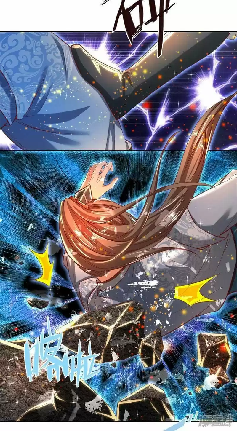 MARVELOUS HERO OF THE SWORD - Capítulo 268 - Página 13 - LectorTMOo