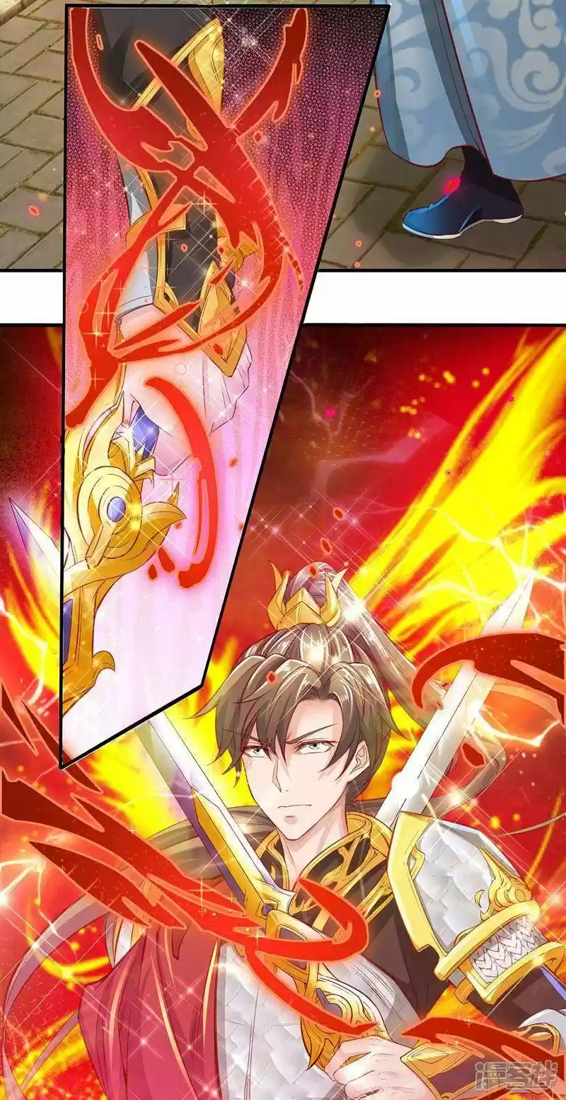 MARVELOUS HERO OF THE SWORD - Capítulo 269 - Página 9 - LectorTMOo