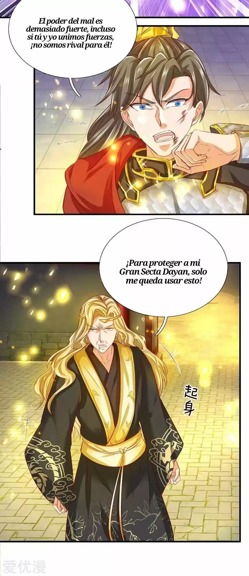 MARVELOUS HERO OF THE SWORD - Capítulo 272 - Página 5 - LectorTMOo