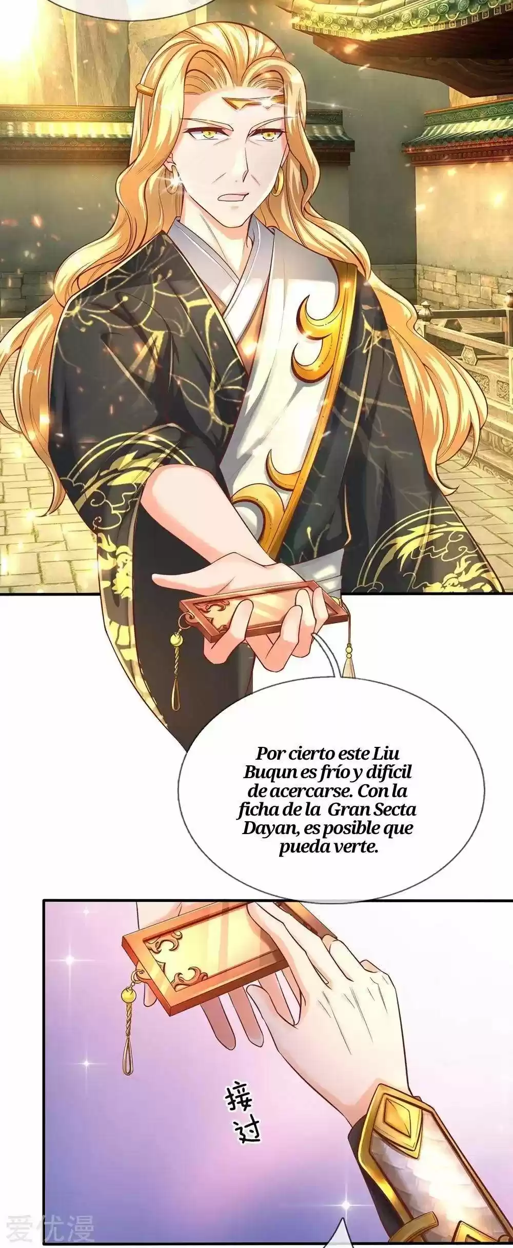 MARVELOUS HERO OF THE SWORD - Capítulo 273 - Página 16 - LectorTMOo