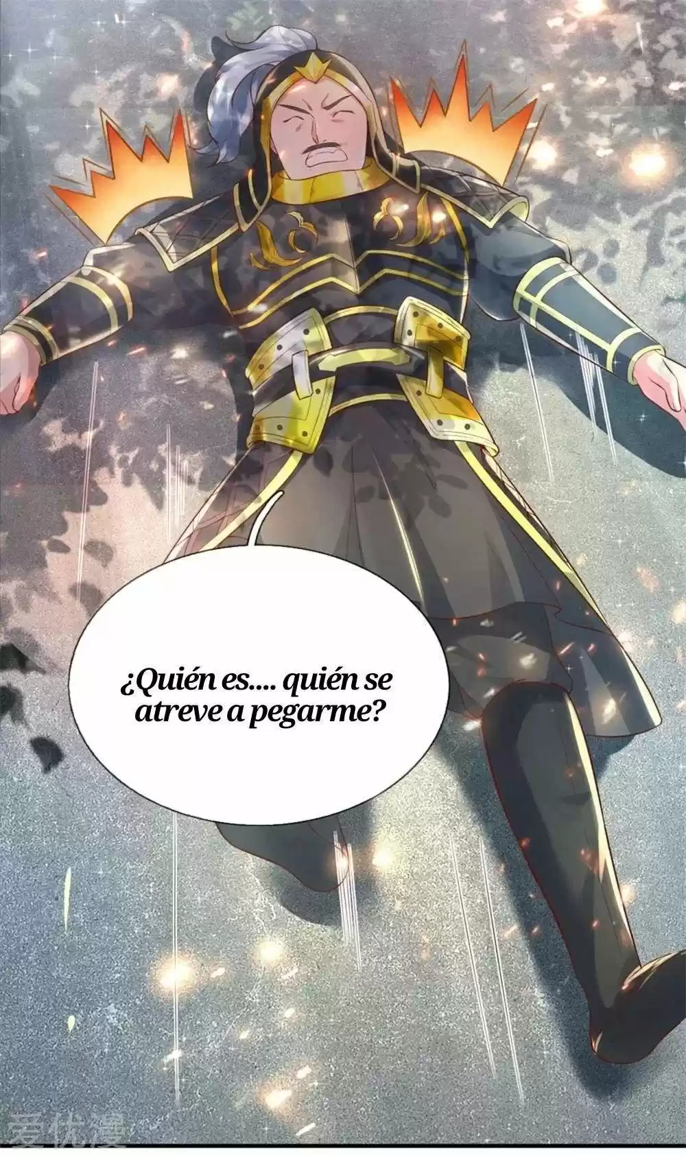 MARVELOUS HERO OF THE SWORD - Capítulo 275 - Página 6 - LectorTMOo