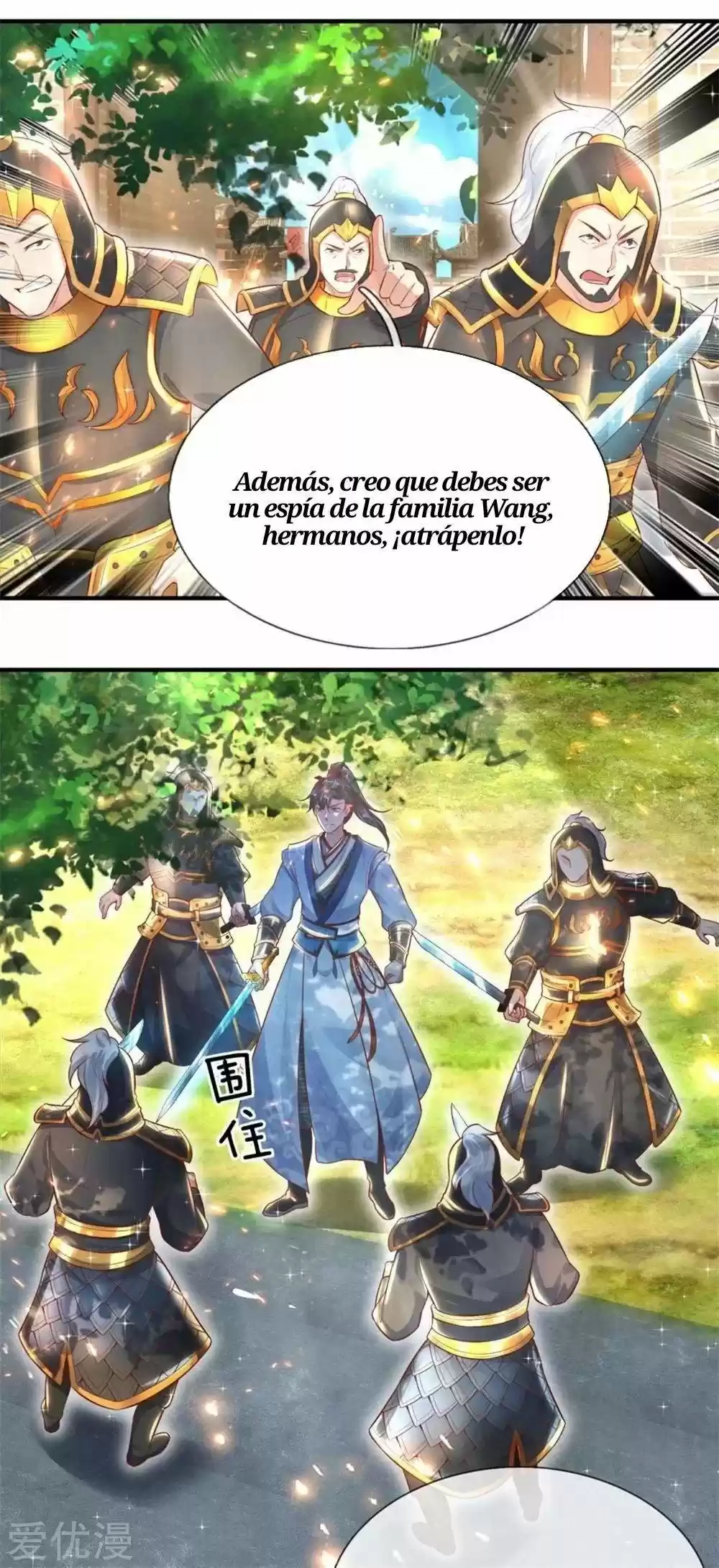MARVELOUS HERO OF THE SWORD - Capítulo 275 - Página 13 - LectorTMOo