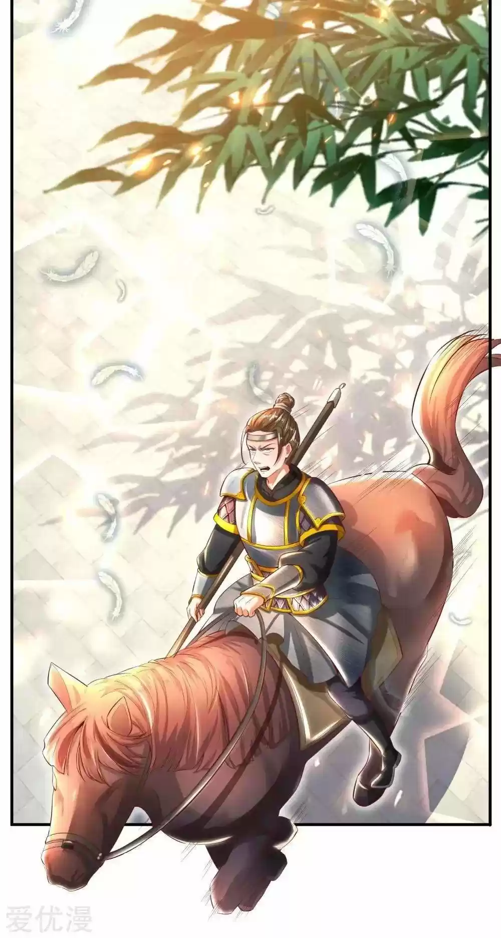 MARVELOUS HERO OF THE SWORD - Capítulo 276 - Página 5 - LectorTMOo