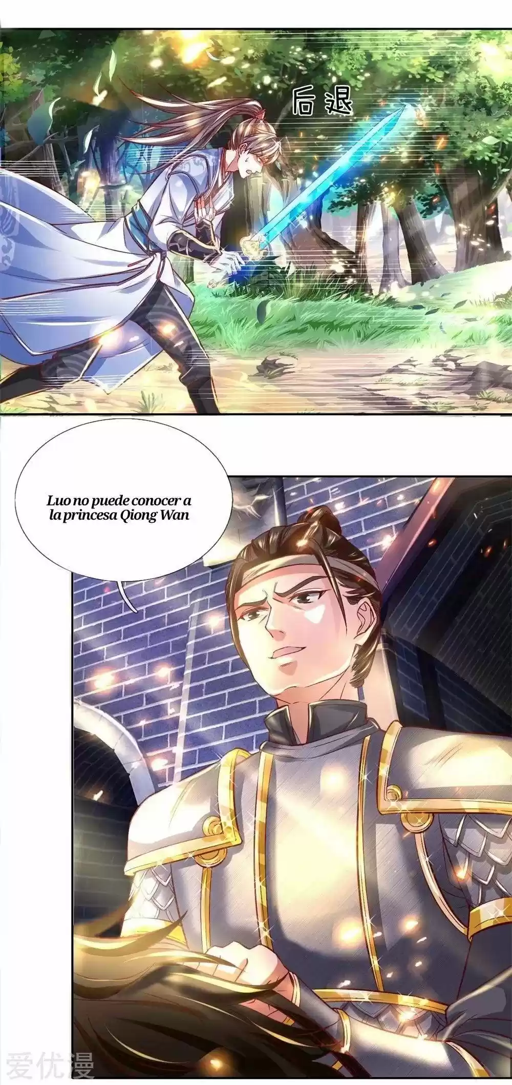 MARVELOUS HERO OF THE SWORD - Capítulo 276 - Página 7 - LectorTMOo