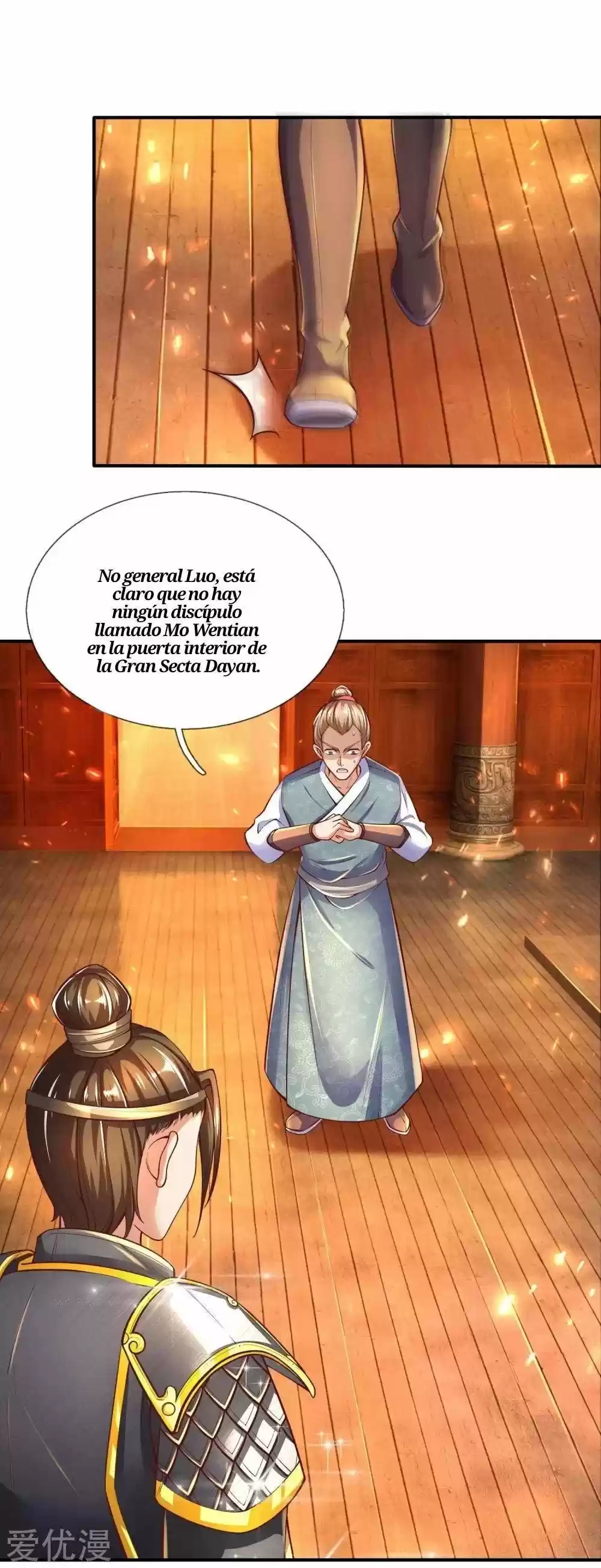 MARVELOUS HERO OF THE SWORD - Capítulo 277 - Página 13 - LectorTMOo