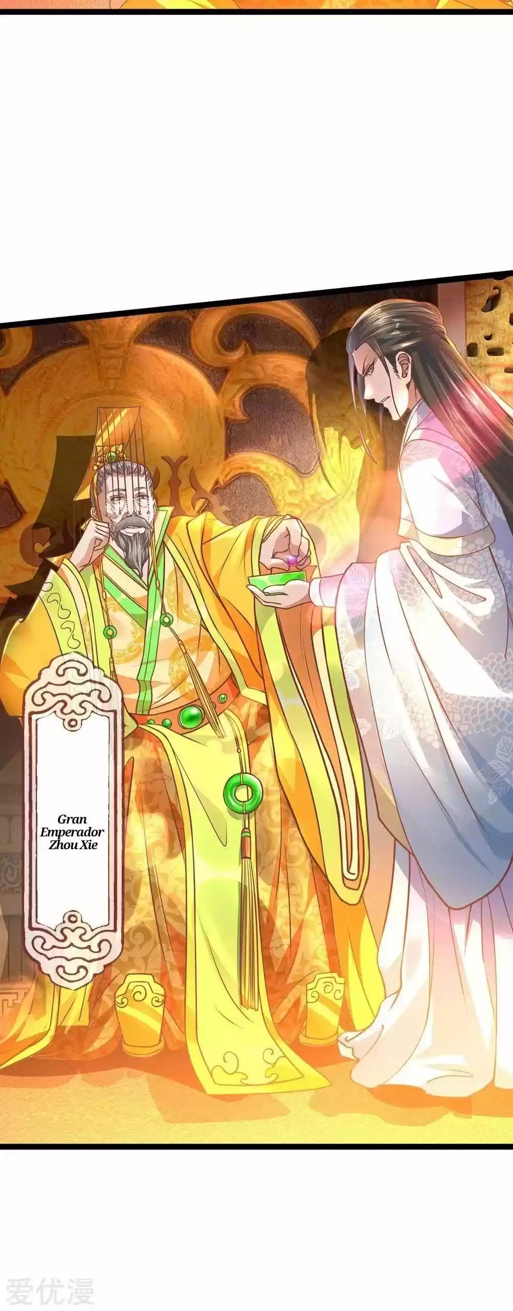 MARVELOUS HERO OF THE SWORD - Capítulo 279 - Página 7 - LectorTMOo