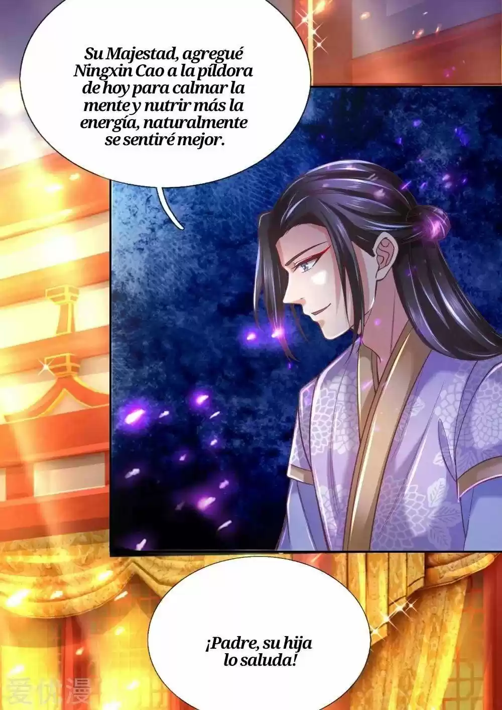 MARVELOUS HERO OF THE SWORD - Capítulo 279 - Página 9 - LectorTMOo