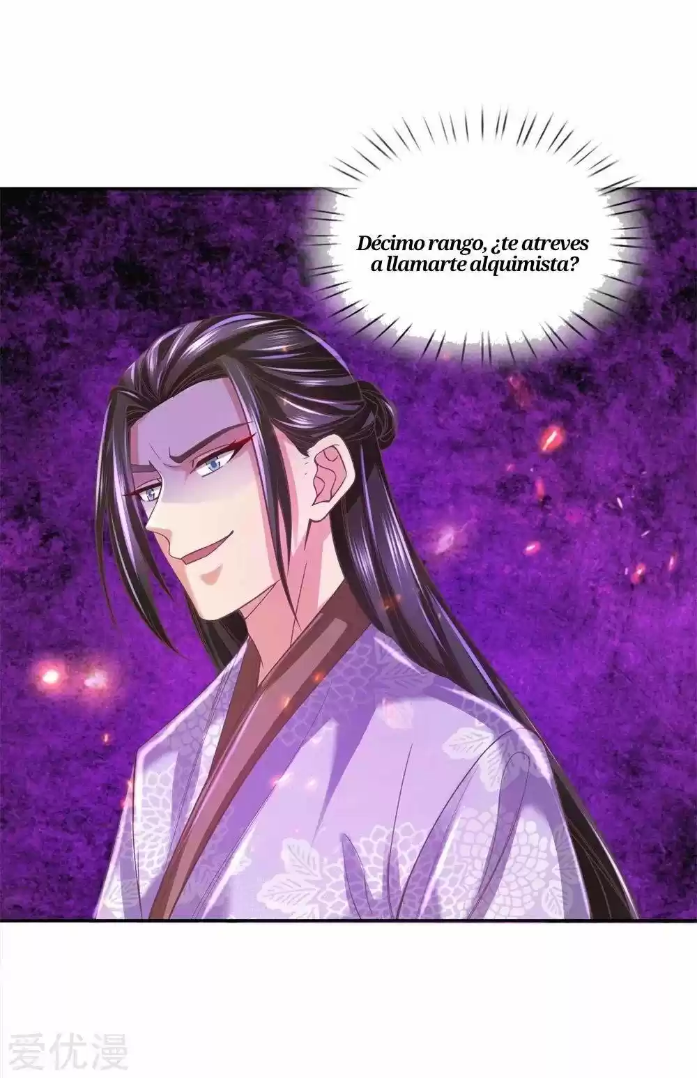 MARVELOUS HERO OF THE SWORD - Capítulo 279 - Página 16 - LectorTMOo