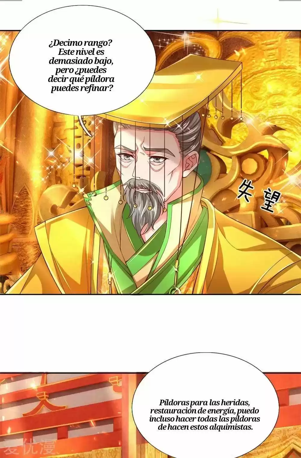 MARVELOUS HERO OF THE SWORD - Capítulo 279 - Página 17 - LectorTMOo