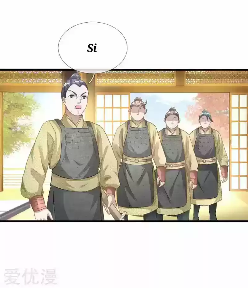 MARVELOUS HERO OF THE SWORD - Capítulo 28 - Página 6 - LectorTMOo