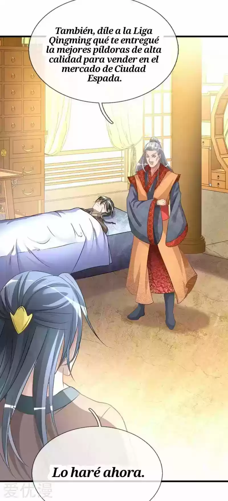 MARVELOUS HERO OF THE SWORD - Capítulo 28 - Página 10 - LectorTMOo