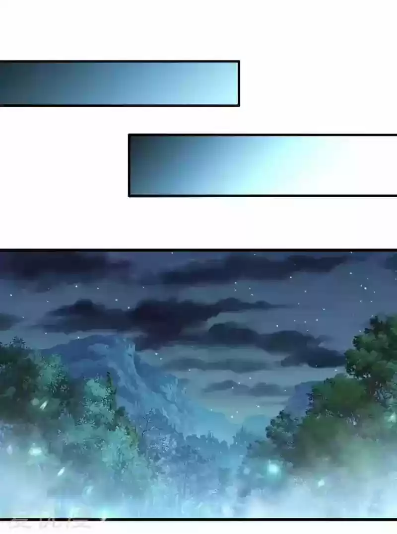 MARVELOUS HERO OF THE SWORD - Capítulo 28 - Página 13 - LectorTMOo