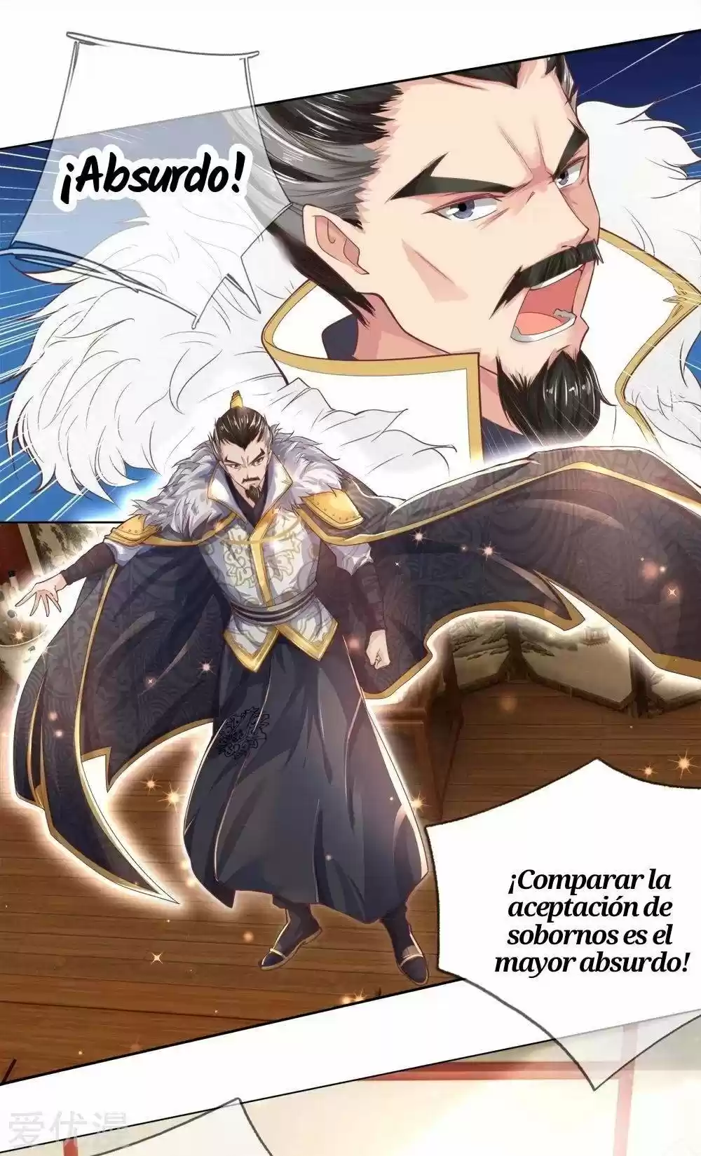 MARVELOUS HERO OF THE SWORD - Capítulo 282 - Página 15 - LectorTMOo