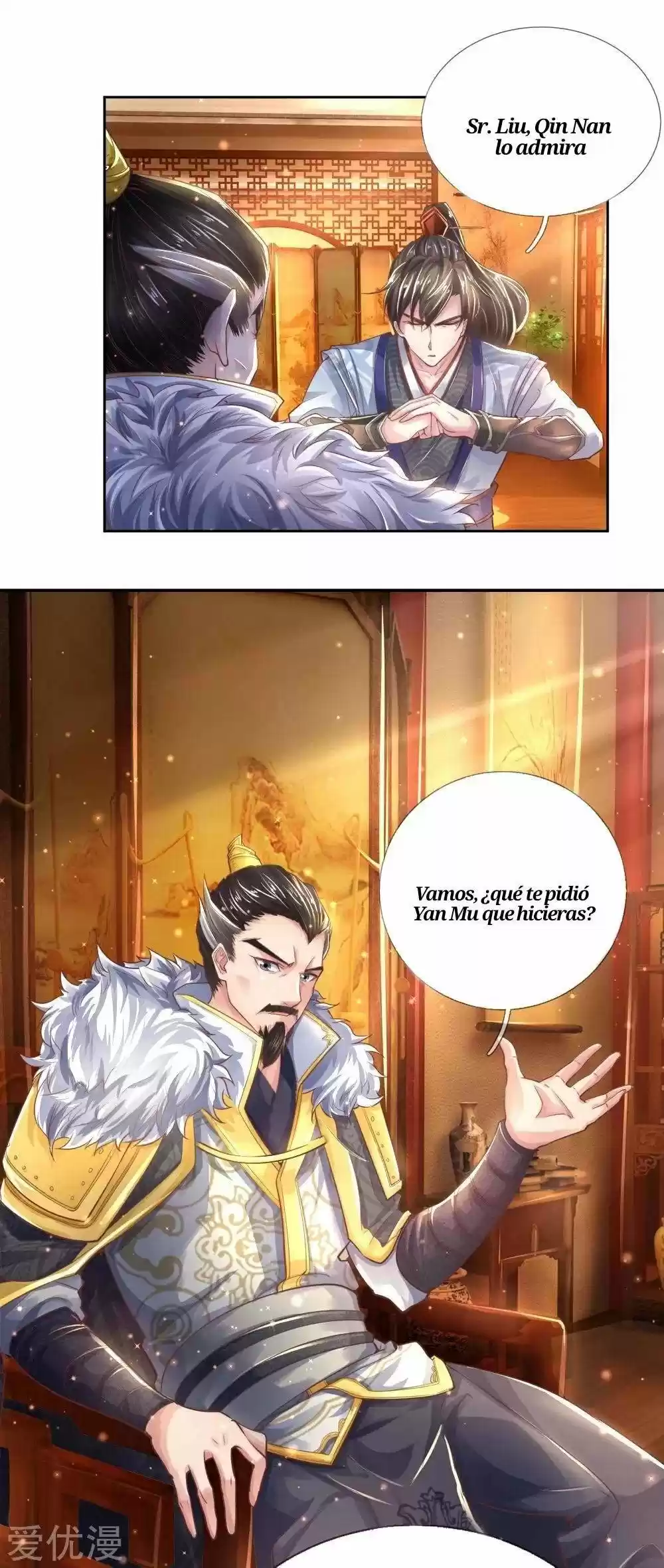 MARVELOUS HERO OF THE SWORD - Capítulo 282 - Página 17 - LectorTMOo