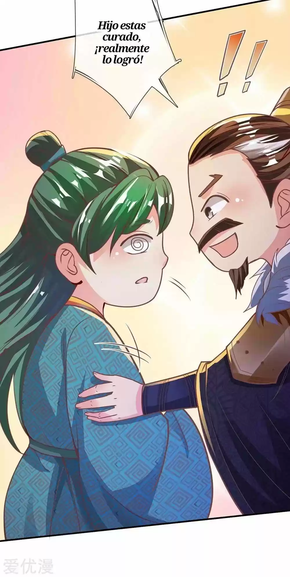 MARVELOUS HERO OF THE SWORD - Capítulo 284 - Página 17 - LectorTMOo