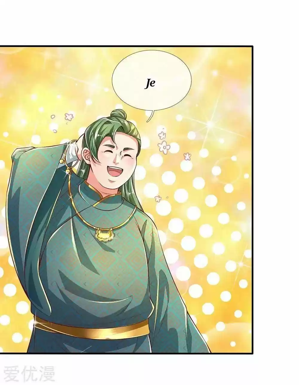 MARVELOUS HERO OF THE SWORD - Capítulo 284 - Página 20 - LectorTMOo