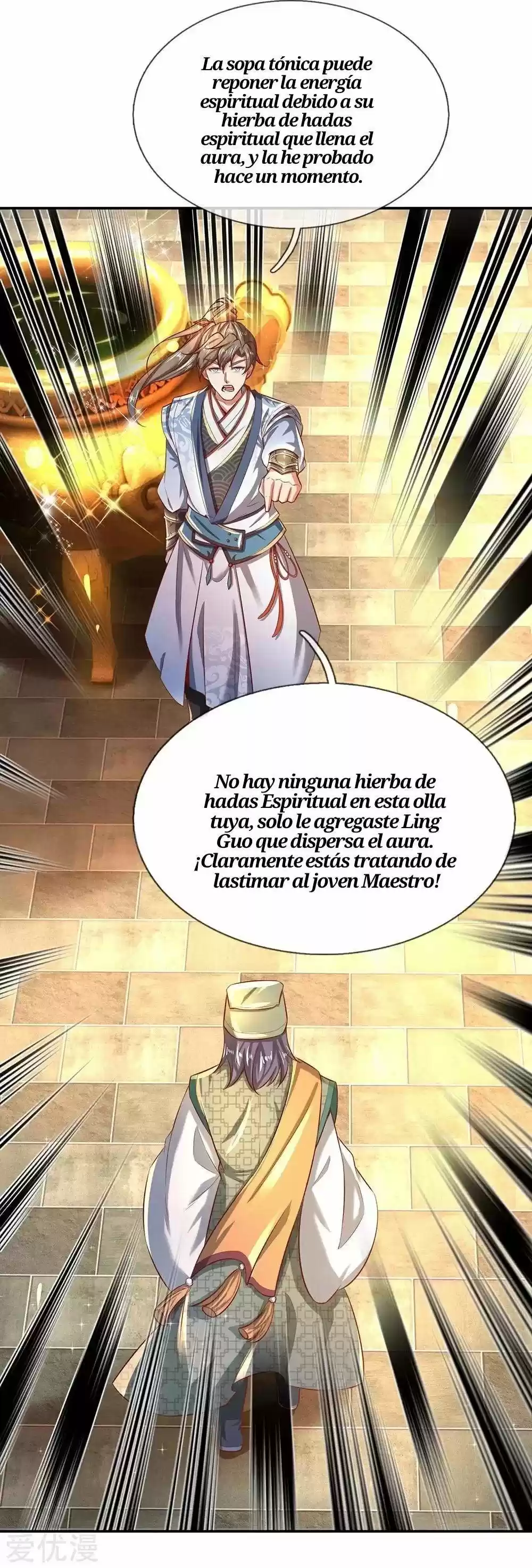 MARVELOUS HERO OF THE SWORD - Capítulo 286 - Página 15 - LectorTMOo