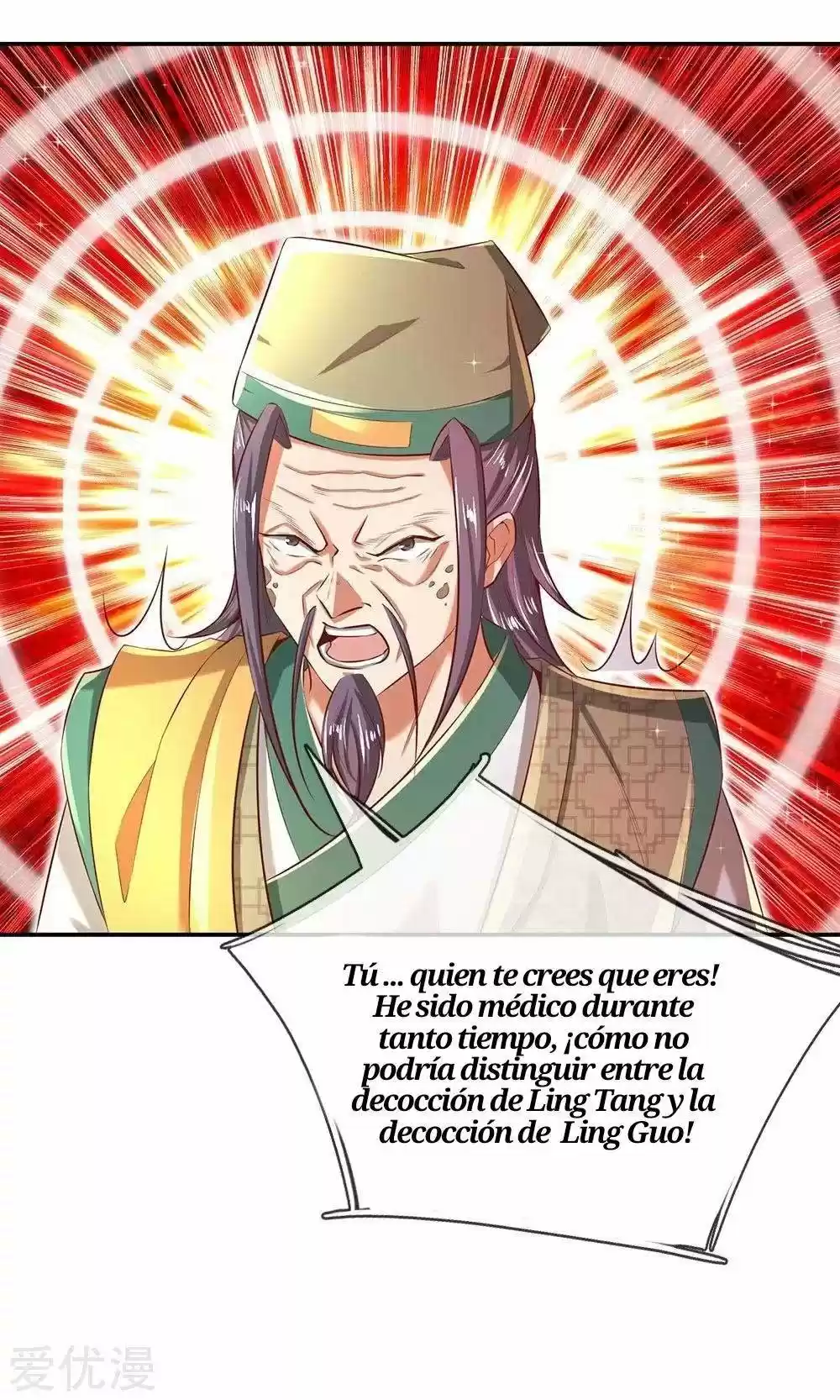 MARVELOUS HERO OF THE SWORD - Capítulo 286 - Página 16 - LectorTMOo