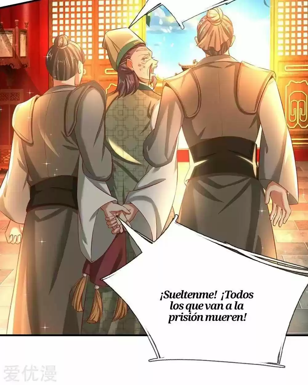 MARVELOUS HERO OF THE SWORD - Capítulo 286 - Página 21 - LectorTMOo