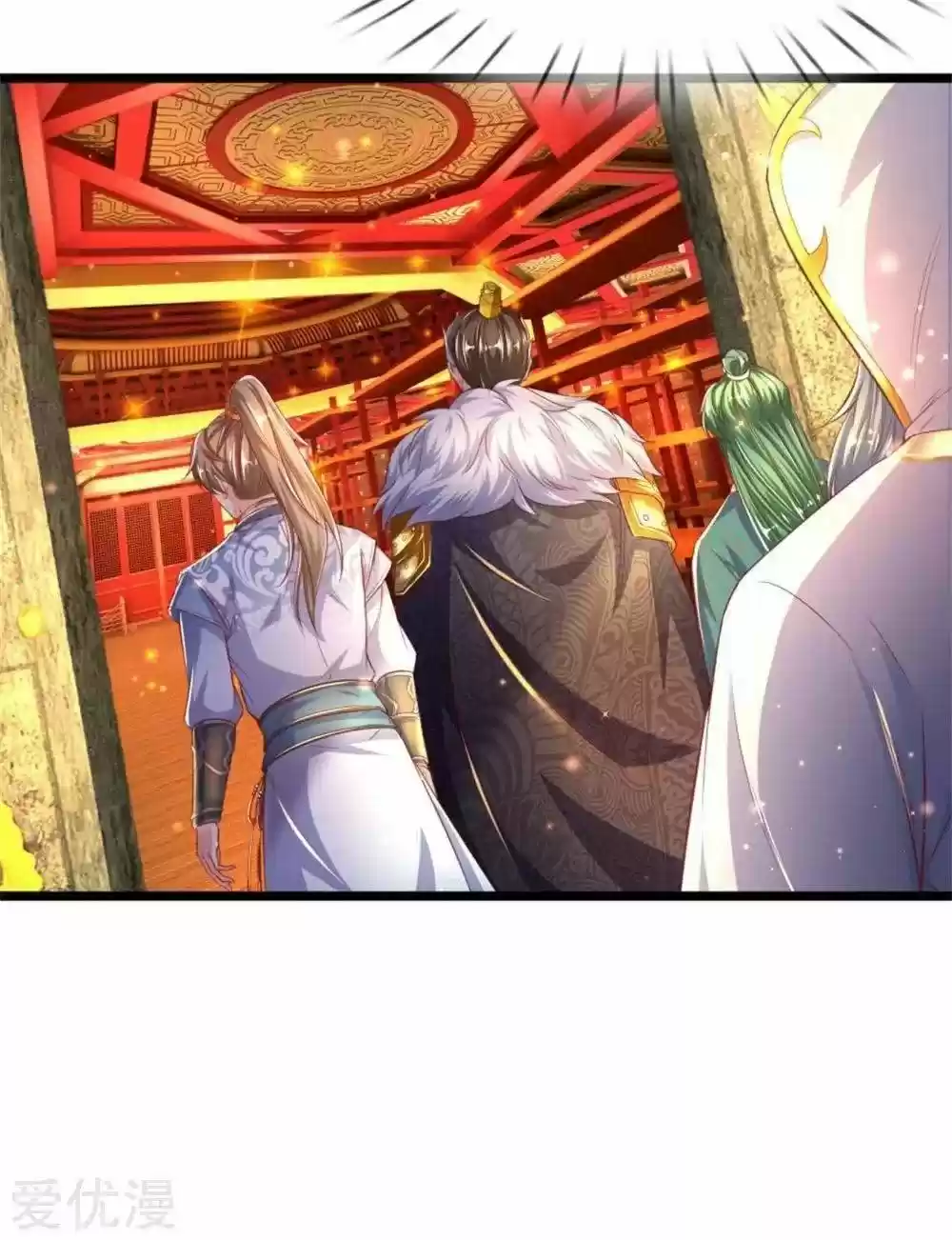 MARVELOUS HERO OF THE SWORD - Capítulo 287 - Página 23 - LectorTMOo