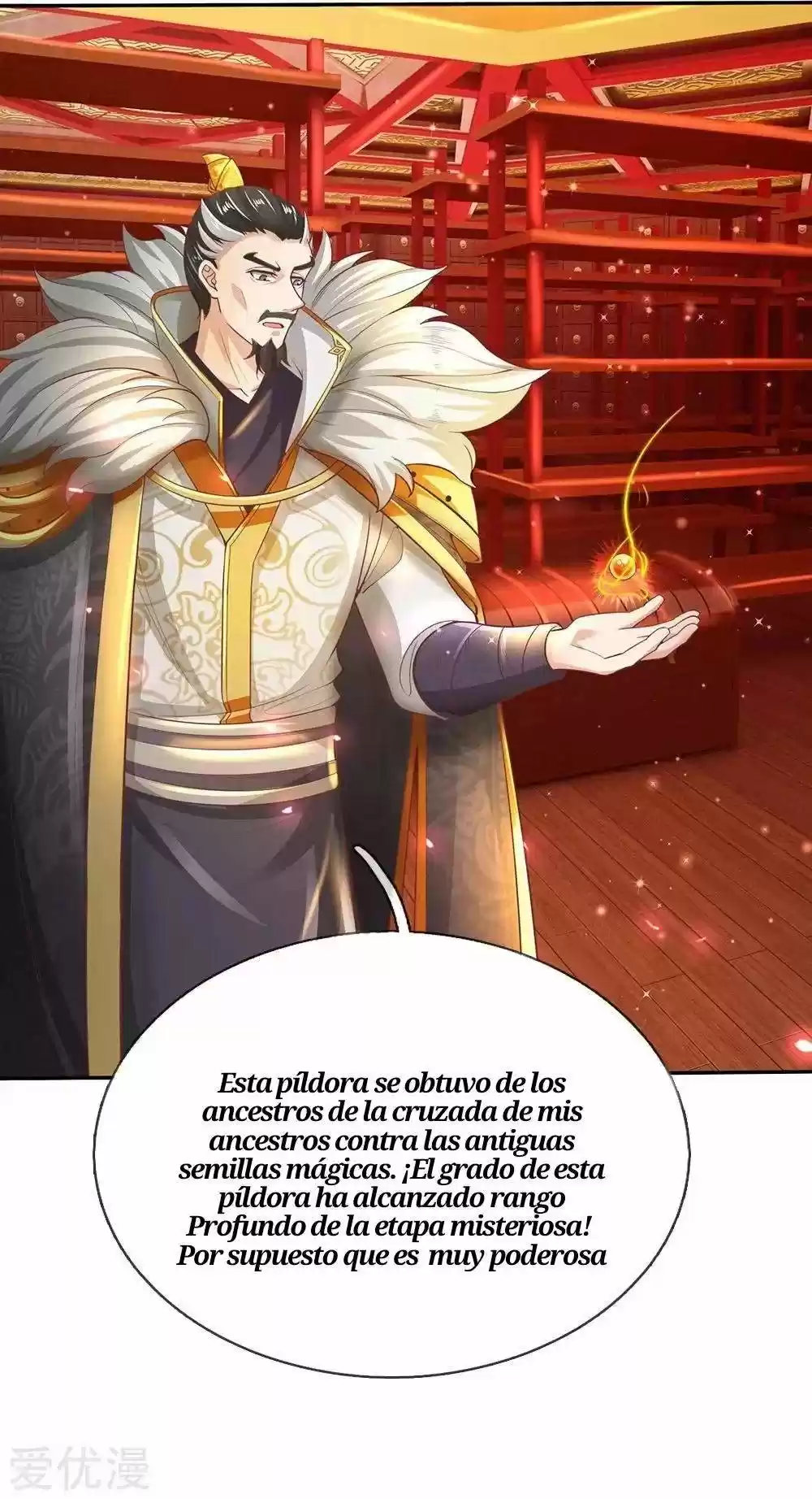 MARVELOUS HERO OF THE SWORD - Capítulo 288 - Página 15 - LectorTMOo