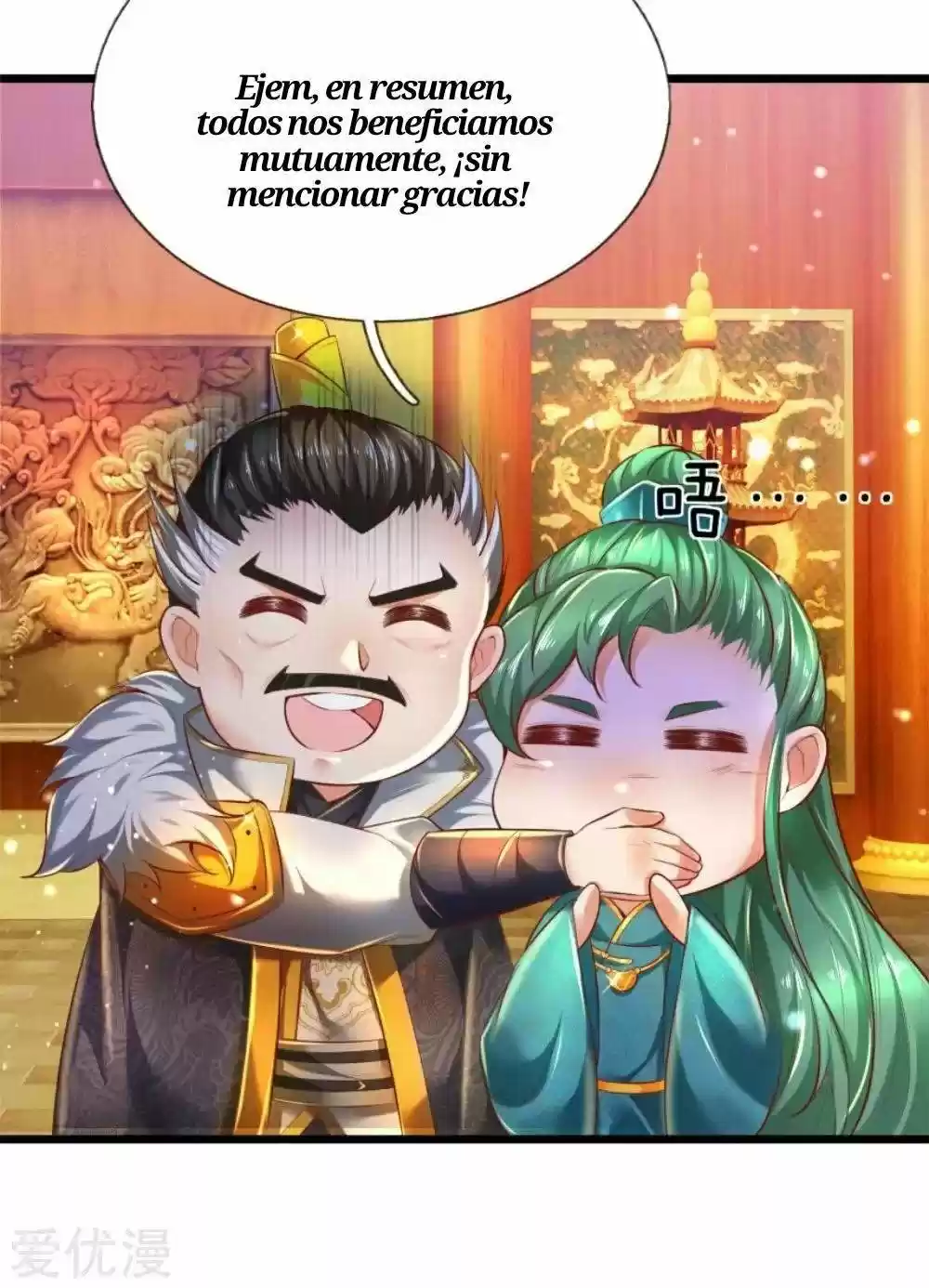 MARVELOUS HERO OF THE SWORD - Capítulo 289 - Página 18 - LectorTMOo
