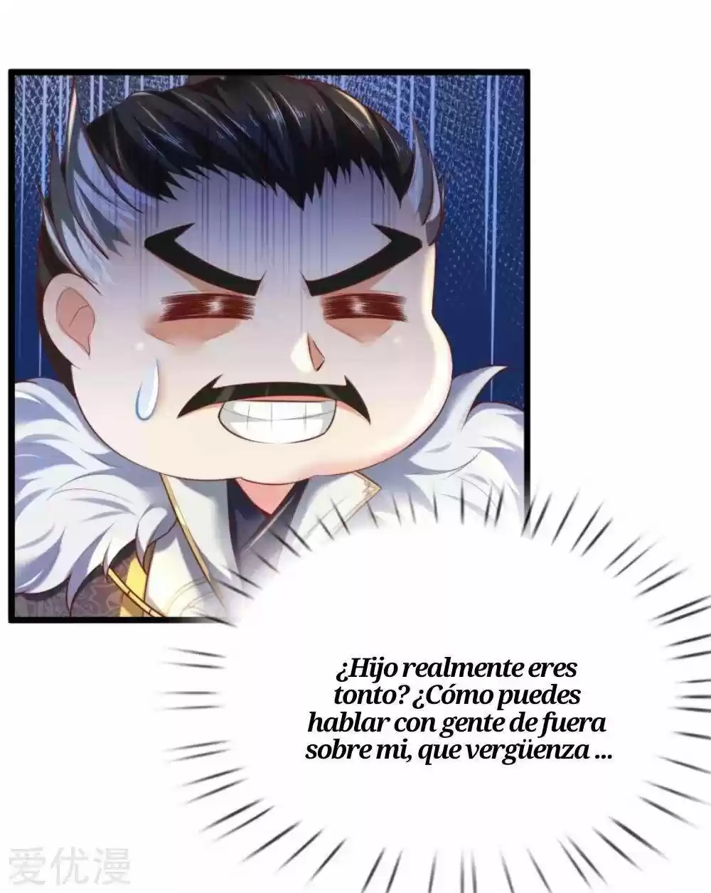 MARVELOUS HERO OF THE SWORD - Capítulo 289 - Página 19 - LectorTMOo