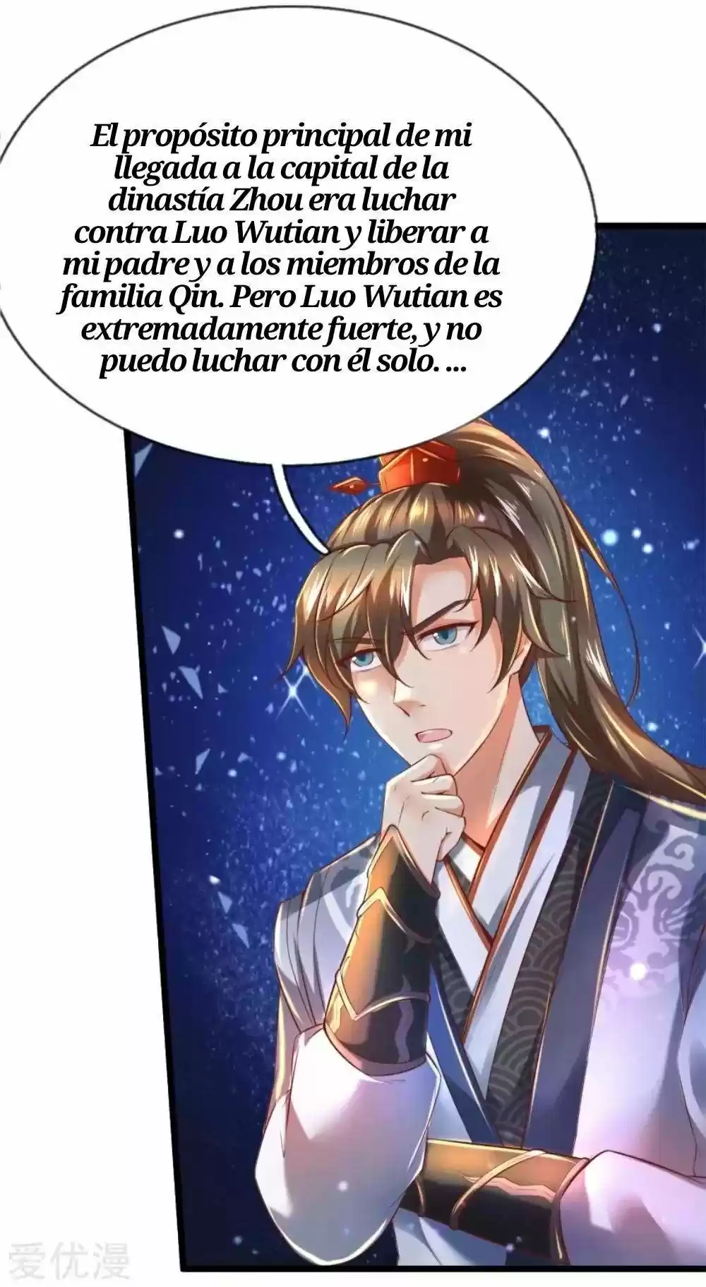 MARVELOUS HERO OF THE SWORD - Capítulo 289 - Página 21 - LectorTMOo