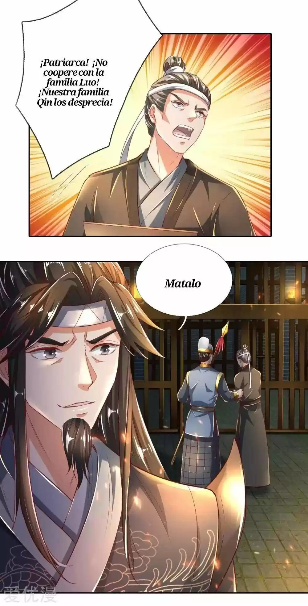 MARVELOUS HERO OF THE SWORD - Capítulo 291 - Página 6 - LectorTMOo