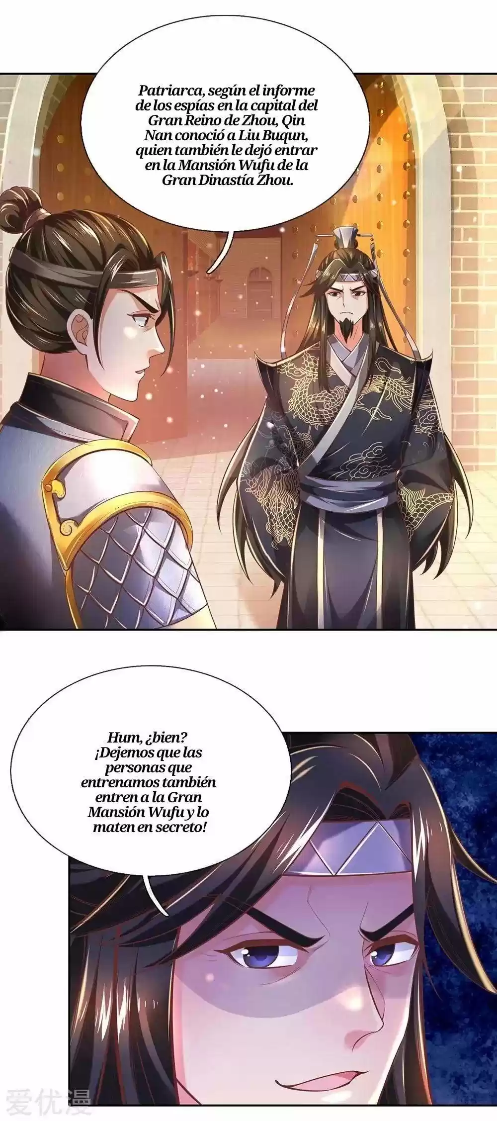 MARVELOUS HERO OF THE SWORD - Capítulo 291 - Página 15 - LectorTMOo
