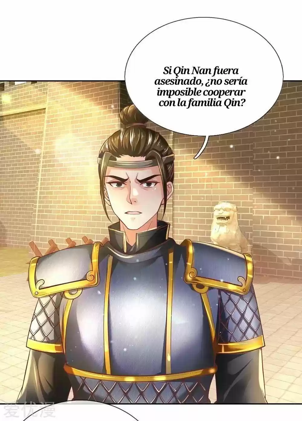 MARVELOUS HERO OF THE SWORD - Capítulo 291 - Página 16 - LectorTMOo