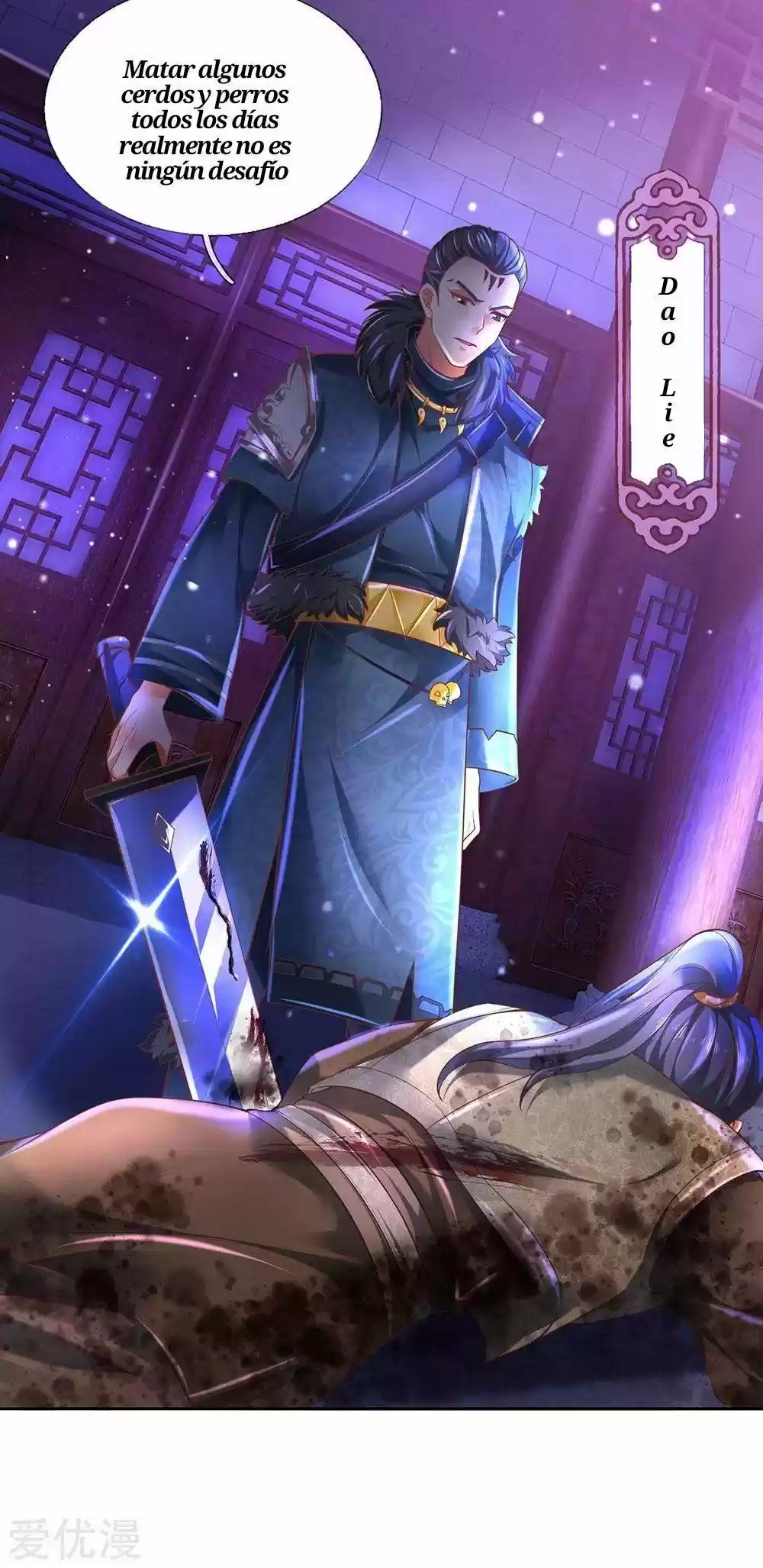 MARVELOUS HERO OF THE SWORD - Capítulo 292 - Página 7 - LectorTMOo
