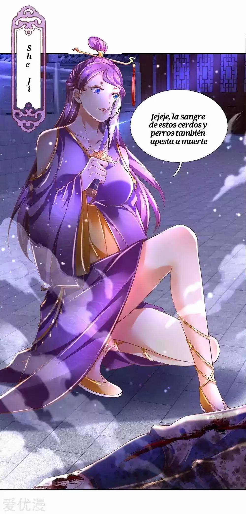 MARVELOUS HERO OF THE SWORD - Capítulo 292 - Página 8 - LectorTMOo
