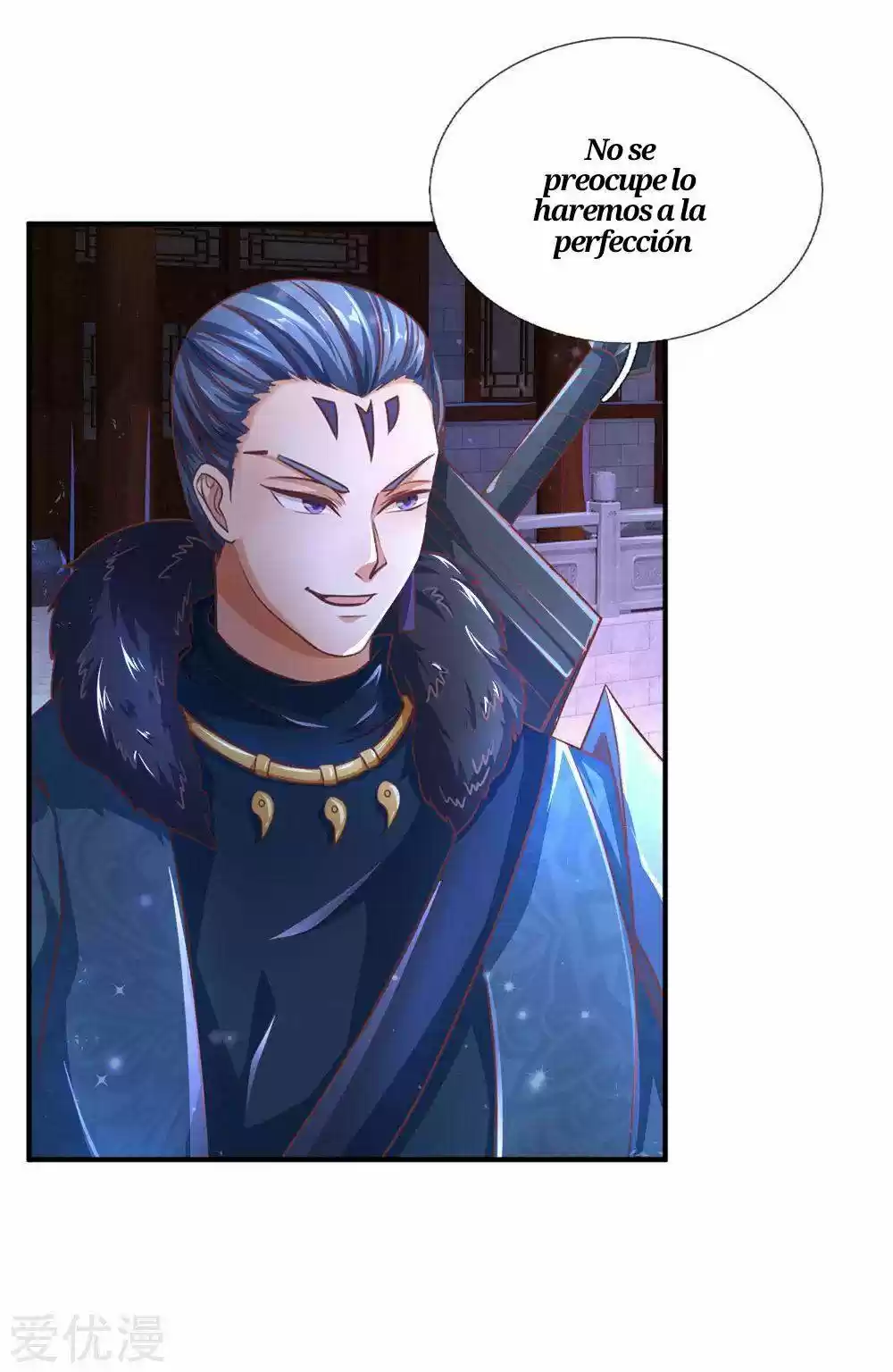 MARVELOUS HERO OF THE SWORD - Capítulo 292 - Página 22 - LectorTMOo