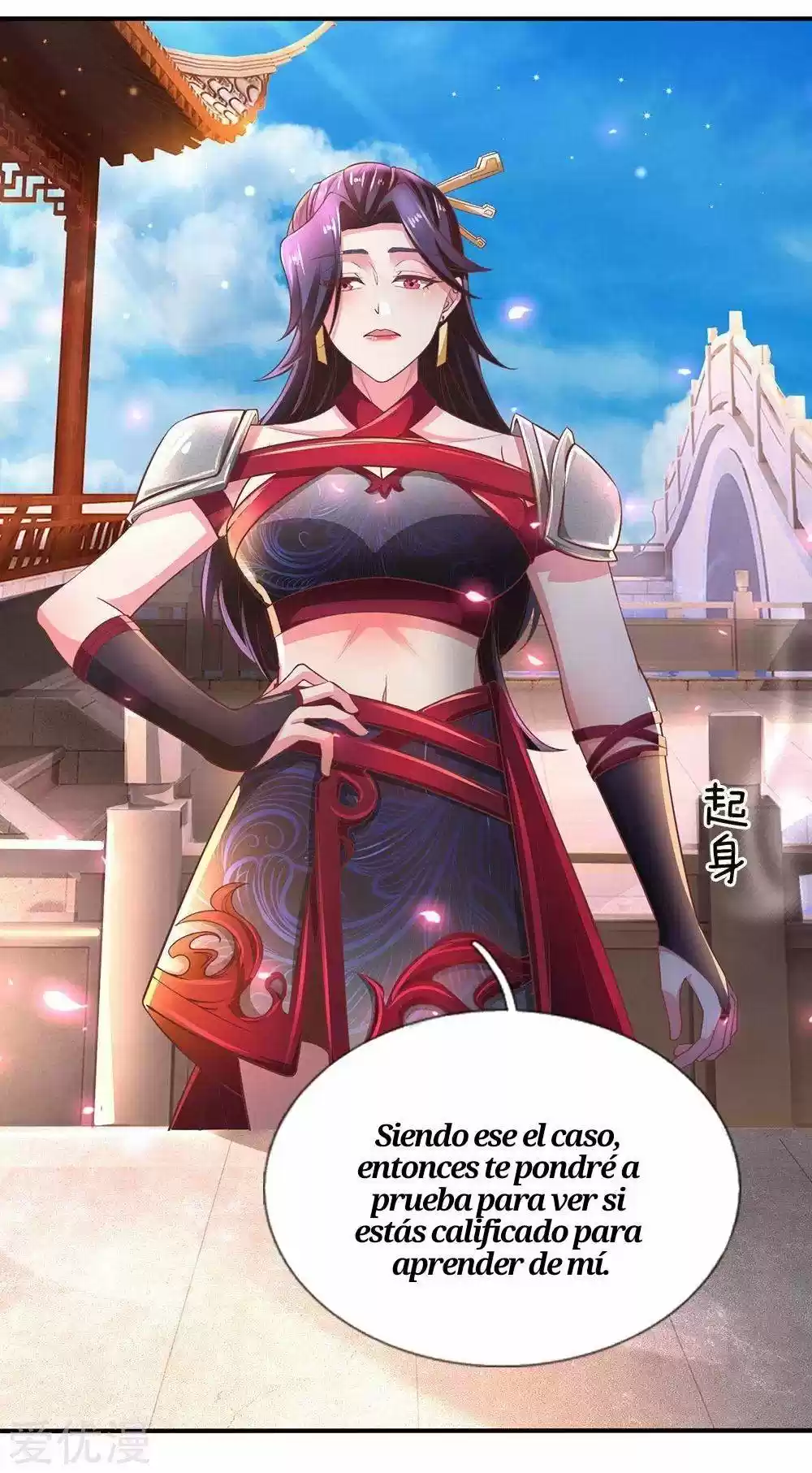 MARVELOUS HERO OF THE SWORD - Capítulo 295 - Página 19 - LectorTMOo