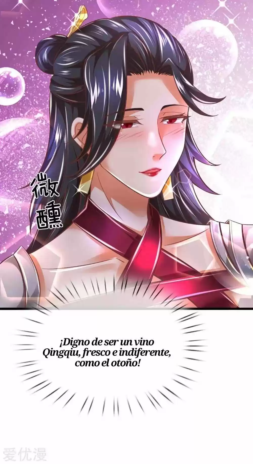 MARVELOUS HERO OF THE SWORD - Capítulo 297 - Página 10 - LectorTMOo