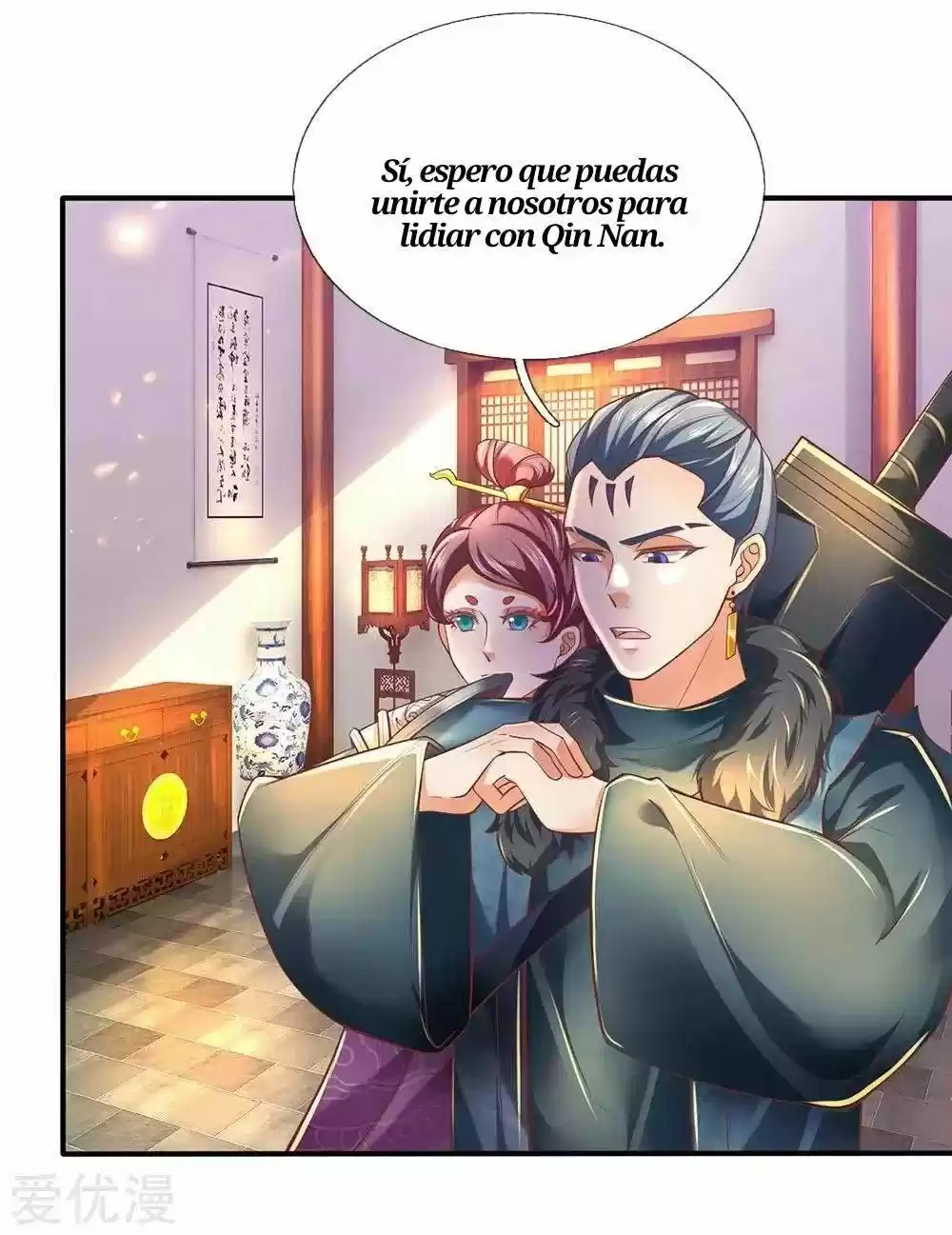 MARVELOUS HERO OF THE SWORD - Capítulo 297 - Página 12 - LectorTMOo