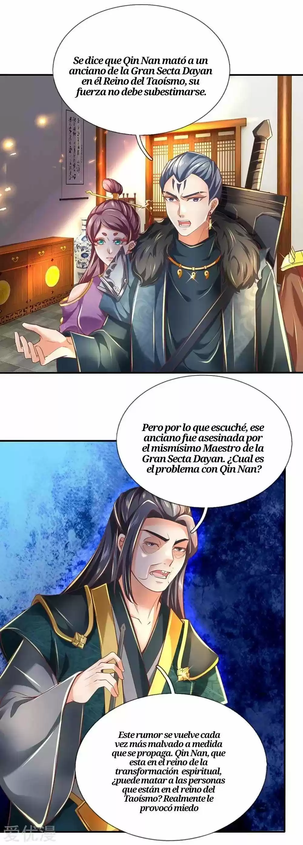 MARVELOUS HERO OF THE SWORD - Capítulo 297 - Página 14 - LectorTMOo