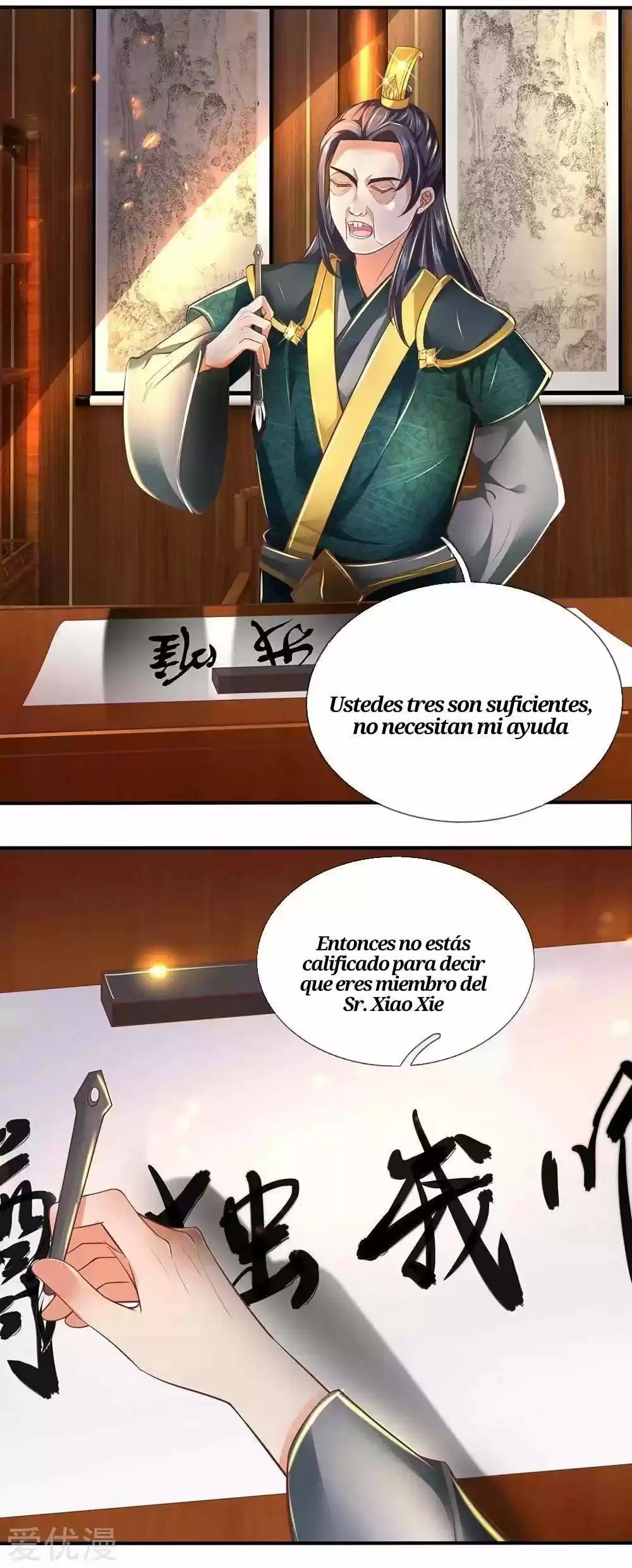 MARVELOUS HERO OF THE SWORD - Capítulo 297 - Página 15 - LectorTMOo